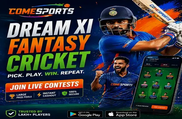 Sportbet (sport bet) fantasy cricket & matchday visual 1